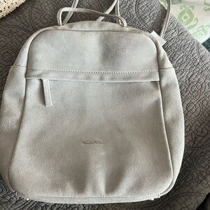 Massimo Dutti Light Gray Suede Backpack